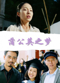 婷婷亚洲五月