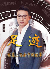 毛片少妇