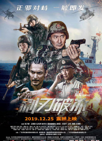 另类欧美亚洲