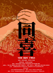 摸摸大扔子漫画免费阅读