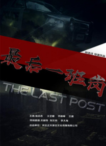 亚洲一区二区在线播放