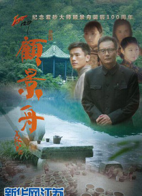 亚洲在线观看免费视频