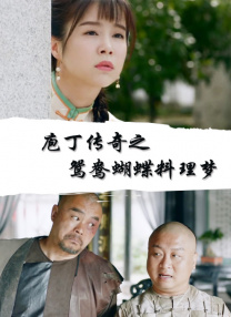 香蕉导航深夜福利