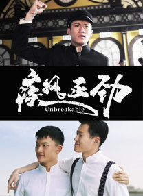 国产一区免费在线观看