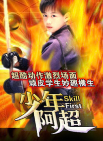 国产精品中文字幕欧美