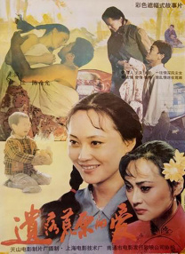欲望帮手