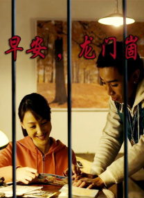 偷袭卡西