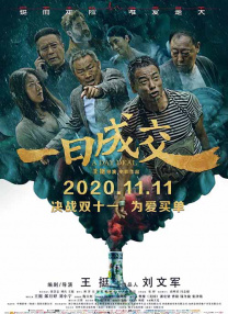 年轻老公年轻爸爸