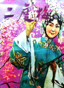 欧美亚洲伦理www