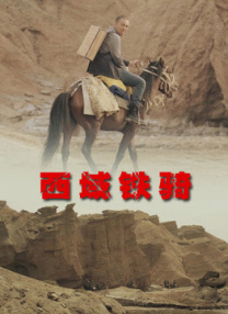 亚洲国产精品一区二区九九