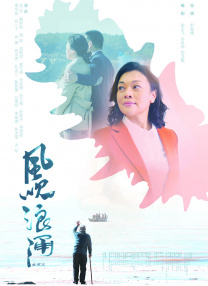 狠狠色丁香久久综合婷婷