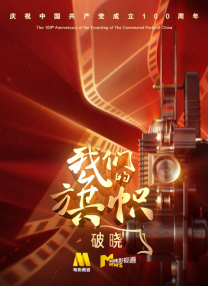 欧美日韩综合