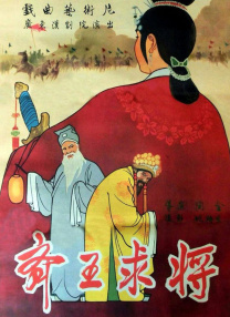 国产字幕av