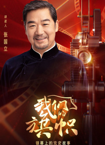 成人在线观看午夜