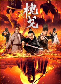 爱的宣传公司