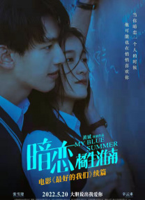 欧美人妖射液