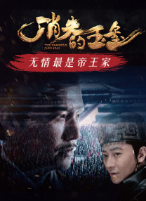 国产精品伦视频观看免费