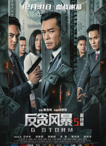 欧美一级毛片片aa视频