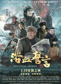 免费高清在线视频一区·