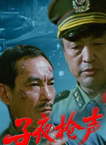 日产精品卡一卡2卡三卡乱码工厂