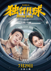 98福利网