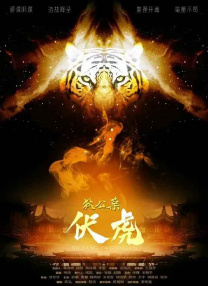 亚洲视频一区二区在线观看