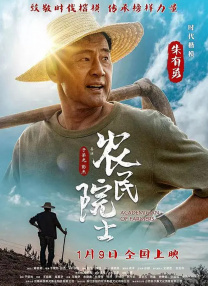 国产亚洲片
