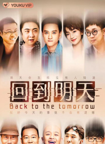 成人高清在线视频