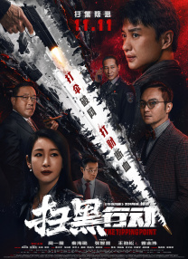 亚洲娇小性色xxxx