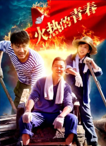 星空天美高清mv在线看