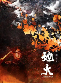 性欧美久久