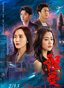 澳门毛片免费观看