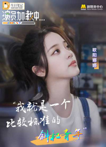 99午夜高清在线视频在观看