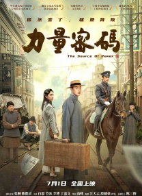 国产日韩亚洲欧美在线