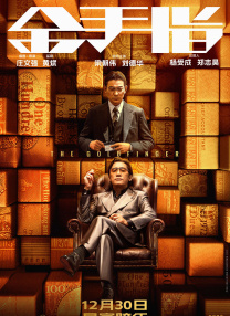 30岁的小姨妈