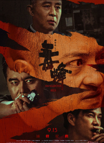 福利啪啪吧