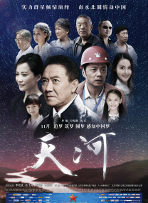 99国产福利视频在线观看