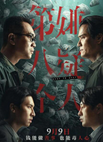 放荡的闷骚娇妻坐上来粗暴