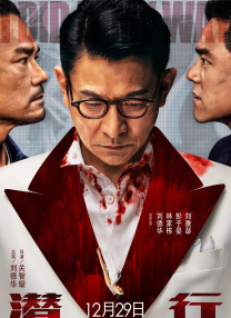 伦理在线一区