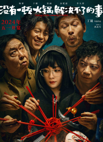 hd性videos意大利精品