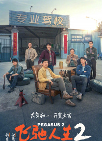 影音先锋亚洲资源