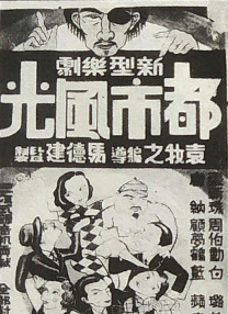 亚洲线精品久久一区二区三区
