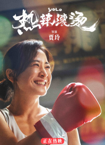 勾人小sao货高h文