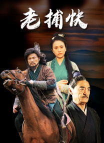 激情五月激情综合