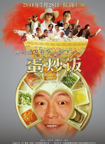 中文字幕中韩乱码亚洲大片