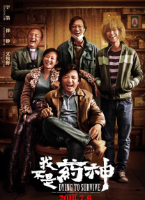 亚洲欧美在线观看播放