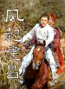 亚洲综合在线观看一区