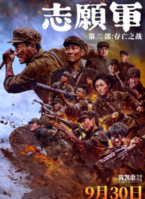 久久免费国产