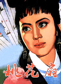 完美搭档