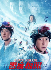 一区二区 在线视频